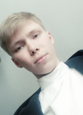 Александр , 25, Россия, Екатеринбург