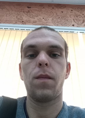 Петр, 28, Россия, Яковлевка