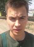 Кирилл, 26 лет, Батайск