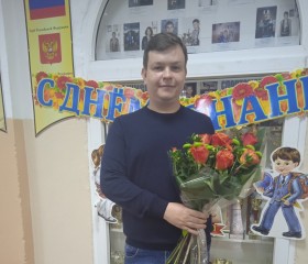 Кирилл🙂, 33 года, Краснотурьинск