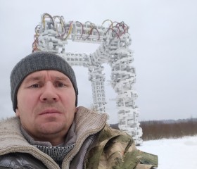 Виталий, 48 лет, Калуга