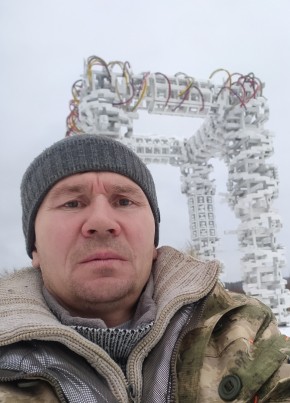 Виталий, 48, Россия, Калуга