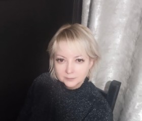 Elmira, 42, Vysokaya Gora