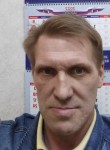 Alex, 52 года, Новосибирск