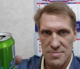 Alex, 52 года, Новосибирск