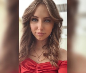 Marina, 25, Ulyanovsk