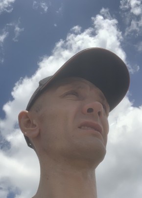 Денис, 41, Россия, Крыловская