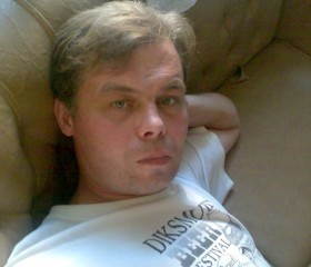 Андрей, 51 год, Кривий Ріг
