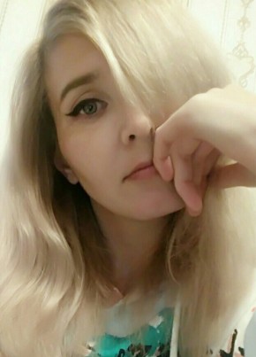 Алиса, 35, Россия, Санкт-Петербург