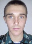 Вадим, 29 лет, Запоріжжя