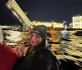 Elmira, 41, Nizhniy Novgorod