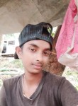 sahid Ansari, 19 лет, Kochi