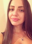 Карина, 28 лет, Пермь