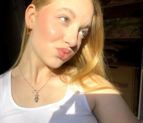 Anastasiya, 25, Kemerovo