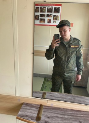 Алексей, 20, Россия, Черниговка