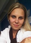 Анастасия, 35 лет, Новочеркасск