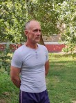 Алексей, 53 года, Каменск-Шахтинский
