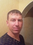 Вячеслав, 36 лет, Херсон
