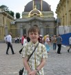 Александр