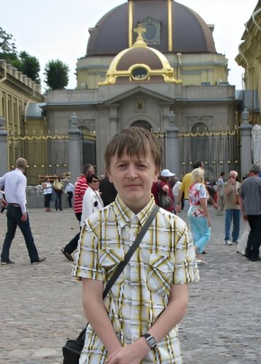 Александр