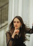 Алина - Прокопьевск