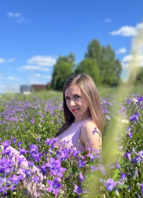 Аннэт, 32, Россия, Москва
