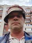 Гена - Протвино