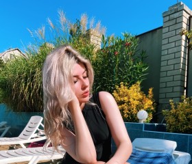 Elizaveta, 22, Saint Petersburg