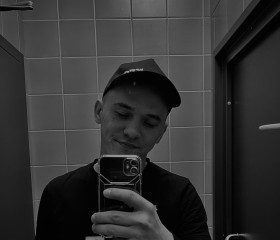 Artem, 25, Kropotkin
