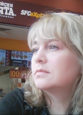 Olga, 53, Russia, Perm
