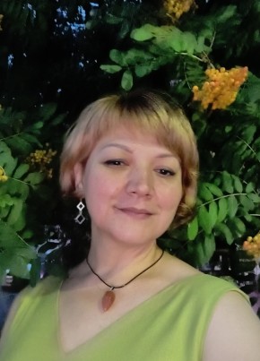 Нелля из Оренбурга 48 лет