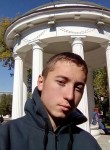 Евгений, 24 года, Оренбург