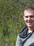 Михаил, 26 лет, Киреевск