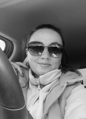 Maria из Екатеринбурга 43 года