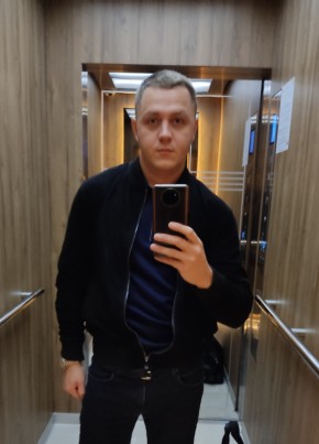 Сердце