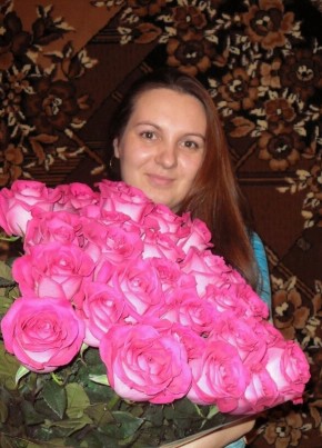 Елена из Наро-Фоминска 43 года