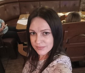Аня, 43 года, Саратов