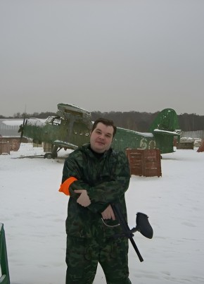 RamblerDating profile picture for @corporal
