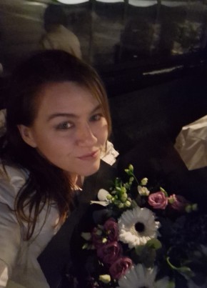 Liubov, 40, Koninkrijk der Nederlanden, Breda