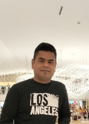 Joshim Uddin, 27, বাংলাদেশ, ঢাকা