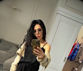 Aleksandra, 44, Moscow