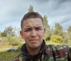 Aleksey, 21, Saratov