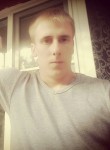 Андрей, 28 лет, Петрозаводск