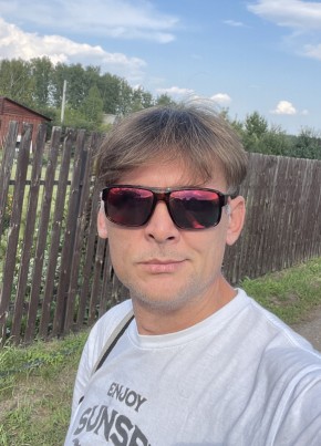 Александр из Омска 41 год