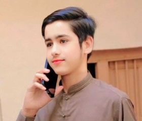Ameer Hamza, 20, Hafizabad