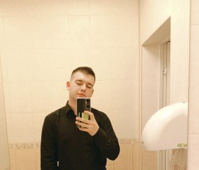 Славик, 22 года, Гагарин