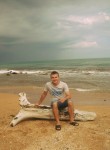 Евгений, 32 года, Купянськ