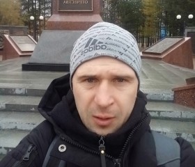 Андрей, 40 лет, Кропоткин