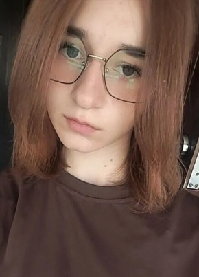 Ульяна