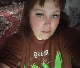 Albina ❤️❤️❤️, 32, Luhansk